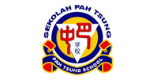 Sekolah Pah Tsung
